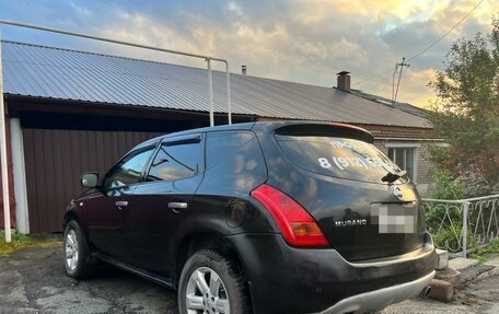 Nissan Murano, 2003 год, 749 000 рублей, 4 фотография