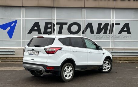 Ford Kuga III, 2017 год, 1 683 000 рублей, 2 фотография