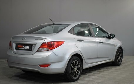 Hyundai Solaris II рестайлинг, 2012 год, 570 000 рублей, 2 фотография