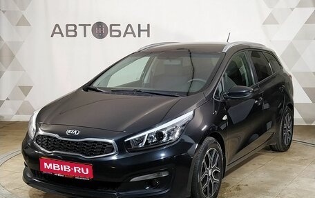 KIA cee'd III, 2015 год, 1 399 000 рублей, 1 фотография