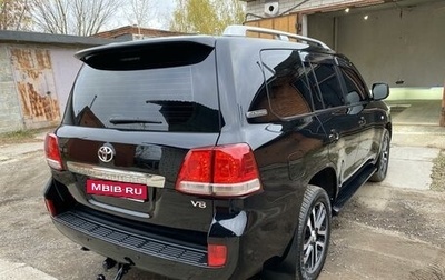 Toyota Land Cruiser 200, 2010 год, 4 500 000 рублей, 1 фотография