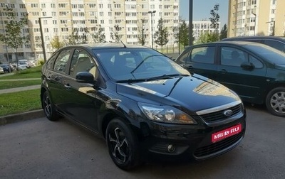 Ford Focus II рестайлинг, 2011 год, 600 000 рублей, 1 фотография