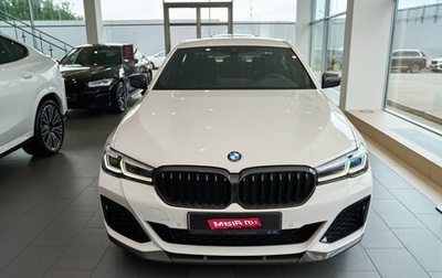 BMW 5 серия, 2022 год, 10 853 332 рублей, 1 фотография