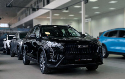 Haval Jolion, 2024 год, 2 449 000 рублей, 1 фотография