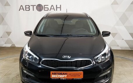 KIA cee'd III, 2015 год, 1 399 000 рублей, 2 фотография