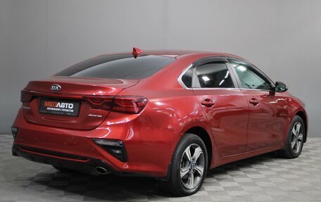 KIA Cerato IV, 2021 год, 1 655 000 рублей, 2 фотография