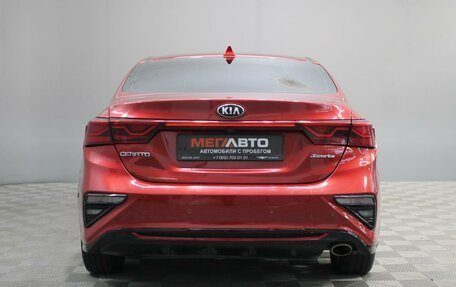 KIA Cerato IV, 2021 год, 1 655 000 рублей, 4 фотография