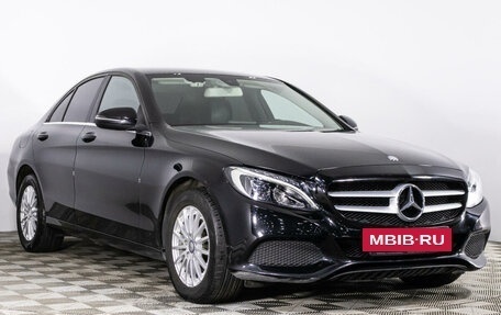 Mercedes-Benz C-Класс, 2016 год, 2 193 000 рублей, 3 фотография