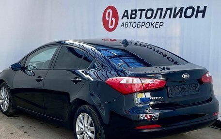 KIA Cerato III, 2013 год, 1 100 000 рублей, 5 фотография