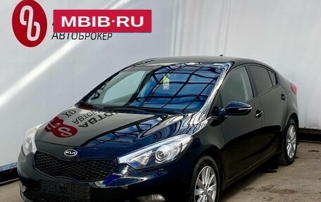 KIA Cerato III, 2013 год, 1 100 000 рублей, 3 фотография