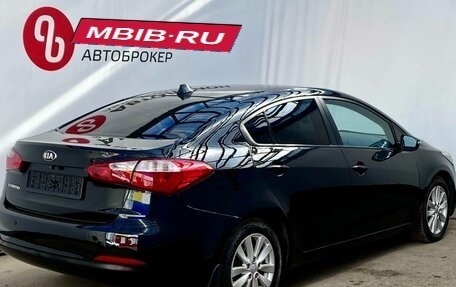 KIA Cerato III, 2013 год, 1 100 000 рублей, 7 фотография