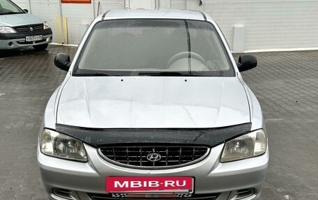 Hyundai Accent II, 2004 год, 340 000 рублей, 3 фотография