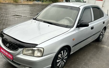 Hyundai Accent II, 2004 год, 340 000 рублей, 2 фотография