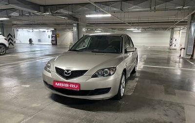 Mazda 3, 2007 год, 700 000 рублей, 1 фотография