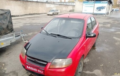 Chevrolet Aveo III, 2006 год, 180 000 рублей, 1 фотография