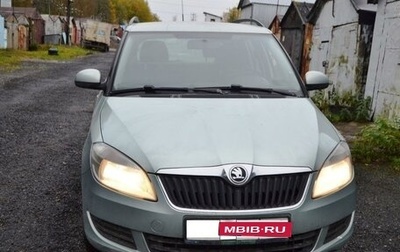 Skoda Fabia II, 2013 год, 650 000 рублей, 1 фотография