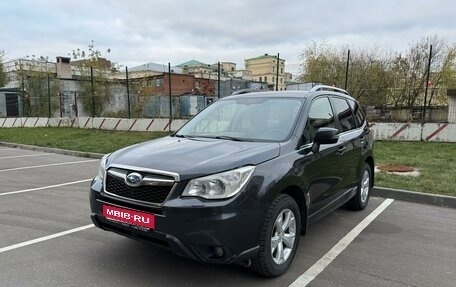 Subaru Forester, 2014 год, 1 820 000 рублей, 1 фотография