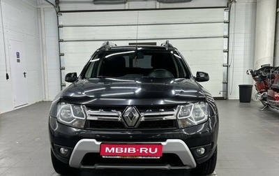 Renault Duster I рестайлинг, 2016 год, 1 300 000 рублей, 1 фотография