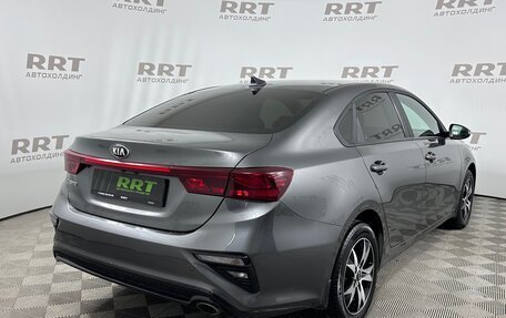 KIA Cerato IV, 2021 год, 2 199 000 рублей, 4 фотография