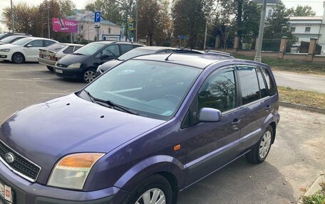 Ford Fusion I, 2007 год, 550 000 рублей, 3 фотография