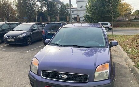 Ford Fusion I, 2007 год, 550 000 рублей, 2 фотография