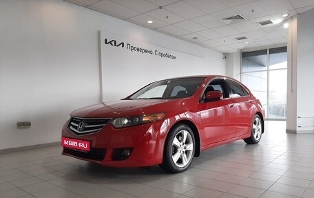 Honda Accord VIII рестайлинг, 2008 год, 1 015 000 рублей, 1 фотография