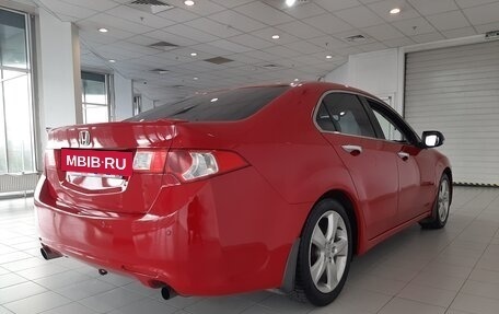 Honda Accord VIII рестайлинг, 2008 год, 1 015 000 рублей, 6 фотография