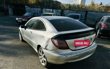 Mercedes-Benz C-Класс, 2004 год, 450 000 рублей, 3 фотография