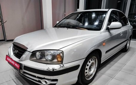 Hyundai Elantra III, 2005 год, 510 000 рублей, 1 фотография