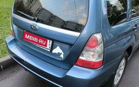 Subaru Forester, 2006 год, 600 000 рублей, 12 фотография