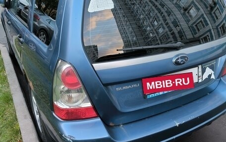 Subaru Forester, 2006 год, 600 000 рублей, 11 фотография