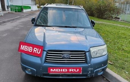 Subaru Forester, 2006 год, 600 000 рублей, 20 фотография