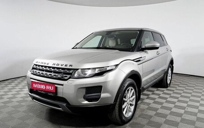 Land Rover Range Rover Evoque I, 2014 год, 2 701 900 рублей, 1 фотография