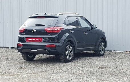 Hyundai Creta I рестайлинг, 2017 год, 1 995 000 рублей, 3 фотография