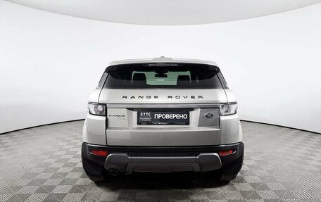 Land Rover Range Rover Evoque I, 2014 год, 2 701 900 рублей, 6 фотография