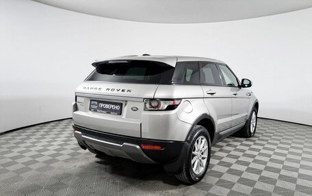 Land Rover Range Rover Evoque I, 2014 год, 2 701 900 рублей, 5 фотография