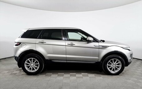 Land Rover Range Rover Evoque I, 2014 год, 2 701 900 рублей, 4 фотография