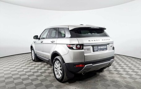 Land Rover Range Rover Evoque I, 2014 год, 2 701 900 рублей, 7 фотография