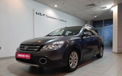 DongFeng H30 Cross, 2015 год, 705 000 рублей, 1 фотография