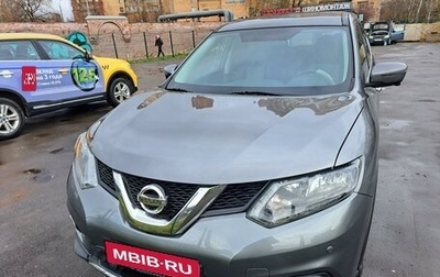 Nissan X-Trail, 2018 год, 2 150 000 рублей, 1 фотография