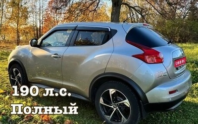 Nissan Juke II, 2011 год, 1 190 000 рублей, 1 фотография