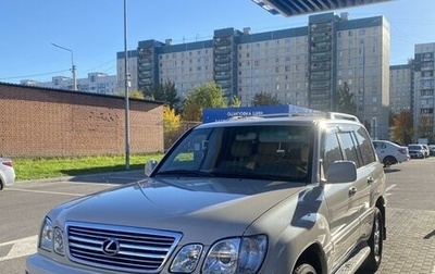 Lexus LX II, 2002 год, 2 550 000 рублей, 1 фотография