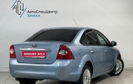 Ford Focus II рестайлинг, 2008 год, 649 800 рублей, 2 фотография