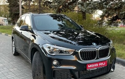 BMW X1, 2018 год, 2 850 000 рублей, 1 фотография