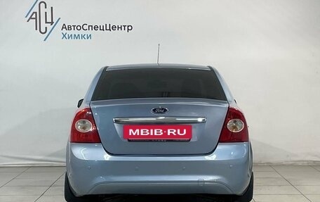 Ford Focus II рестайлинг, 2008 год, 649 800 рублей, 12 фотография