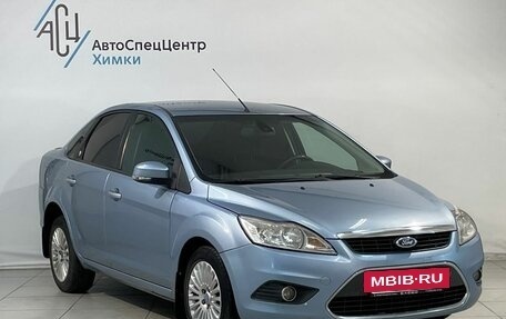 Ford Focus II рестайлинг, 2008 год, 649 800 рублей, 13 фотография