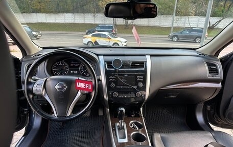 Nissan Teana, 2014 год, 1 850 000 рублей, 7 фотография