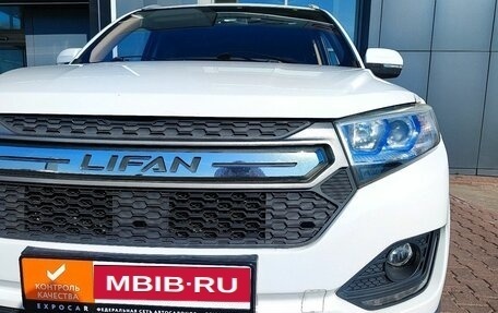 Lifan Myway, 2018 год, 1 000 000 рублей, 7 фотография