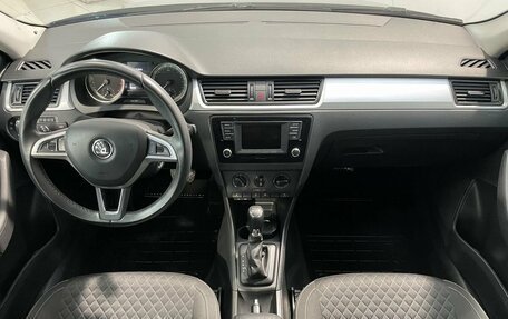 Skoda Rapid I, 2016 год, 1 299 800 рублей, 9 фотография