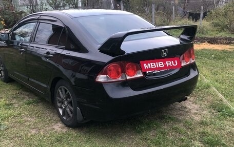 Honda Civic VIII, 2008 год, 683 000 рублей, 8 фотография